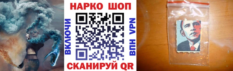 Названия наркотиков Грязи ГАШ LSD-25 Альфа ПВП МЕФ Марихуана