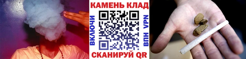 наркотики Грязи Гашиш гарик