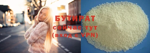 индика Абдулино