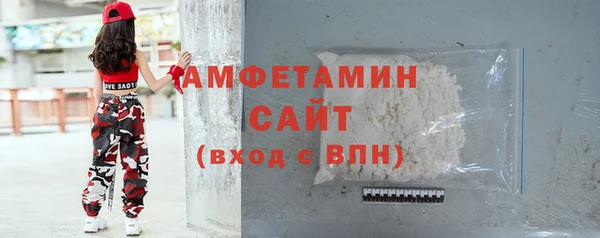 индика Абдулино