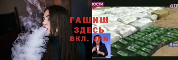 индика Абдулино