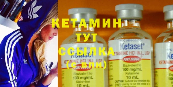индика Абдулино