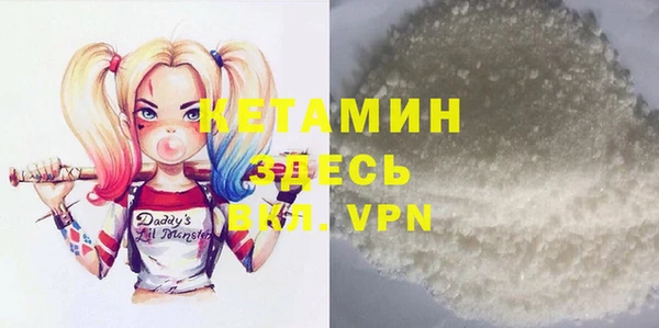 индика Абдулино