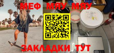 эйфоретик Ликино-Дулёво