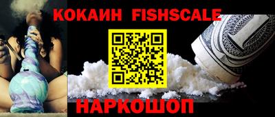 эйфоретик Ликино-Дулёво
