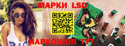экстази Лесосибирск