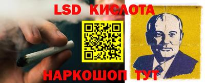 эйфоретик Ликино-Дулёво