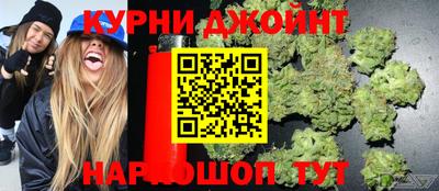 эйфоретик Ликино-Дулёво