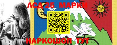 мефедрон мука Ливны