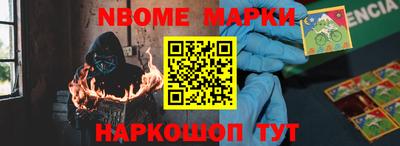 экстази Лесосибирск