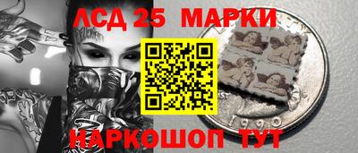 мефедрон мука Ливны