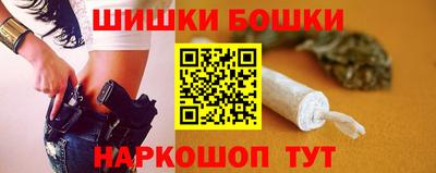 экстази Лесосибирск