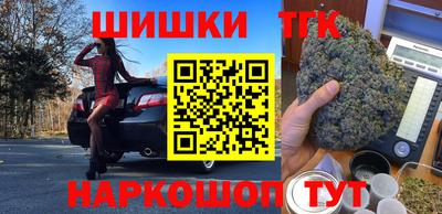 эйфоретик Ликино-Дулёво