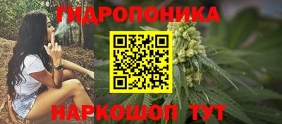 экстази Лесосибирск
