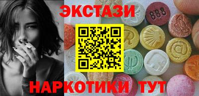 эйфоретик Ликино-Дулёво