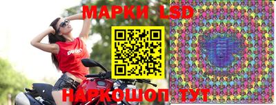 мефедрон мука Ливны