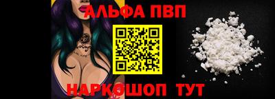экстази Лесосибирск