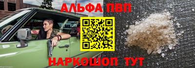 эйфоретик Ликино-Дулёво