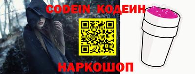 экстази Лесосибирск