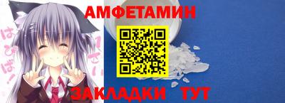мефедрон мука Ливны