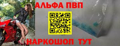 эйфоретик Ликино-Дулёво