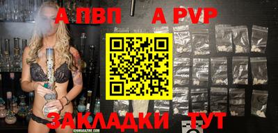 эйфоретик Ликино-Дулёво