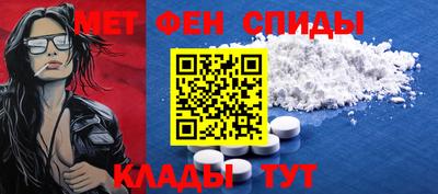 экстази Лесосибирск
