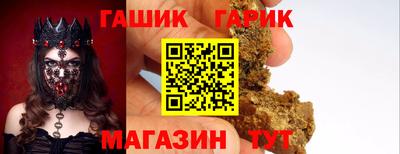 мефедрон мука Ливны