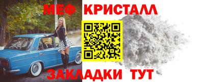 экстази Лесосибирск