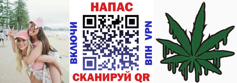 Бошки марихуана Ganja Грязи